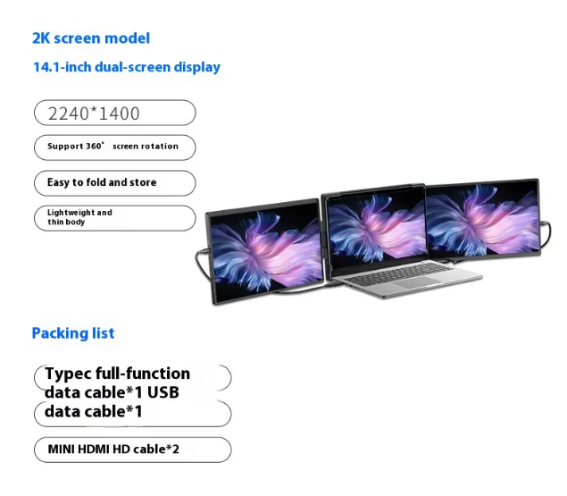 UrHomeSupplies Flex View 14.1-inch dual-screen portable monitor showing dual display setup with sleek design and connectivity ports.